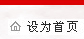 網(wǎng)站首頁(yè)
